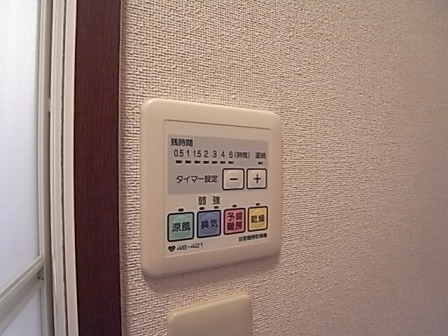 物件写真14枚目