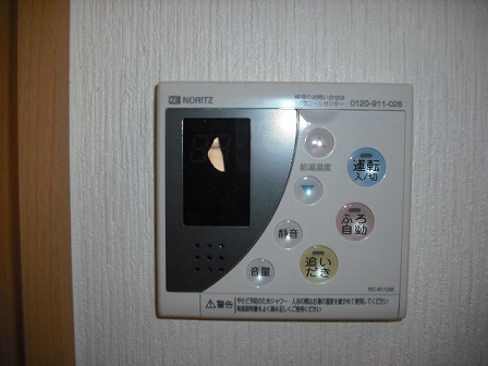 物件写真11枚目