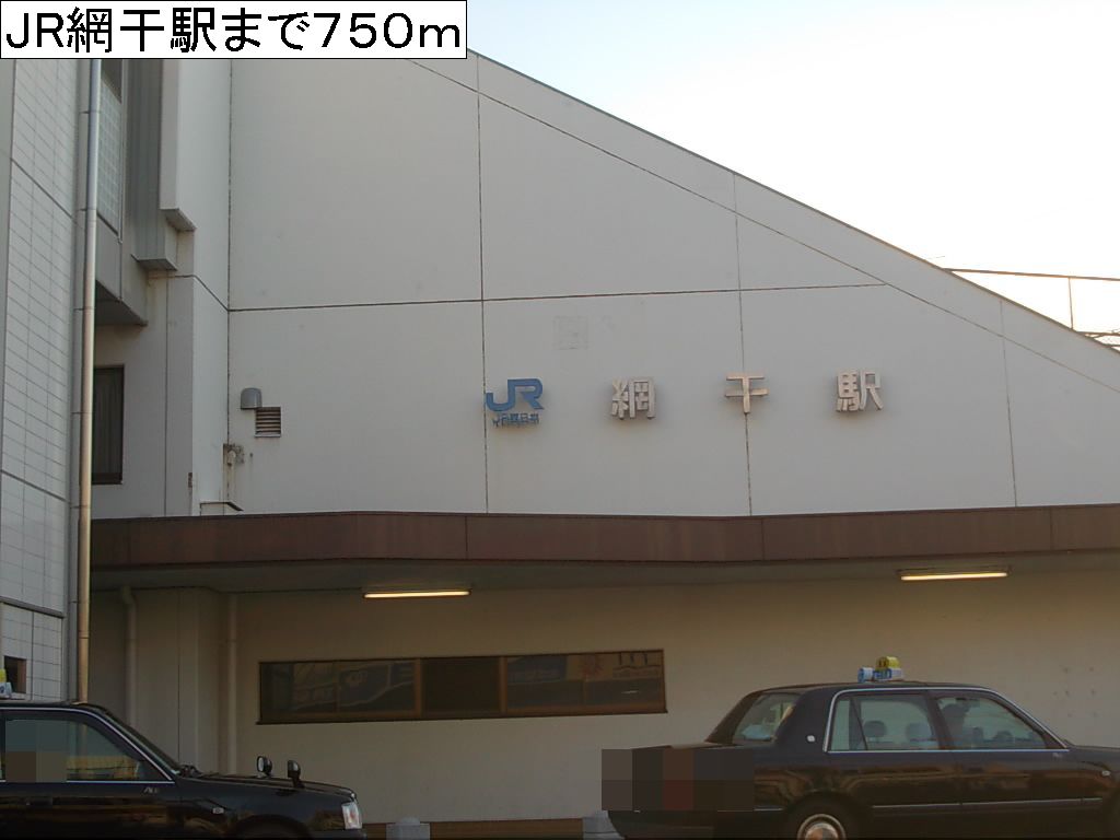 物件写真14枚目