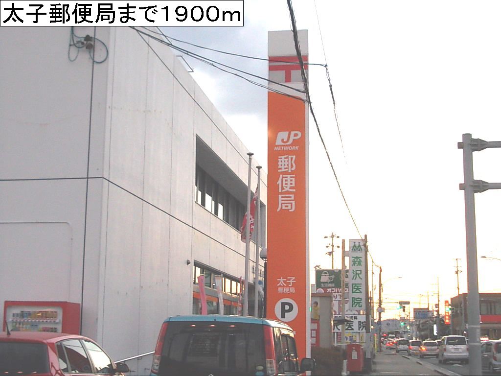 物件写真18枚目