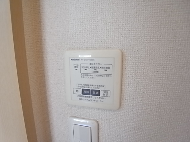 物件写真16枚目