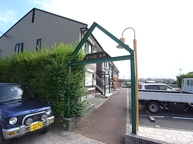 物件写真17枚目