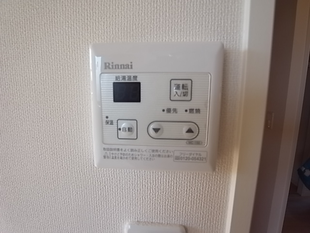 物件写真13枚目