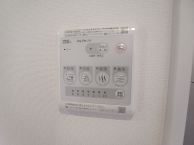 物件写真14枚目