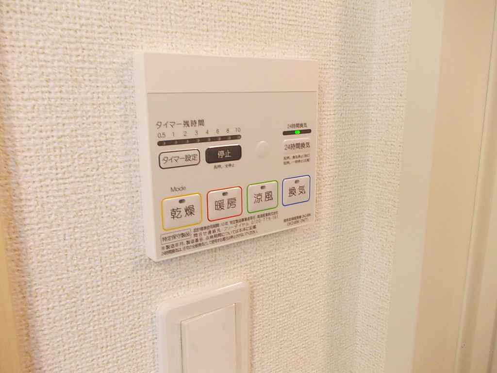 物件写真10枚目