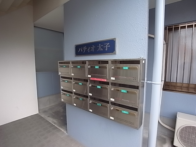 物件写真23枚目