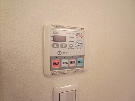 物件写真11枚目