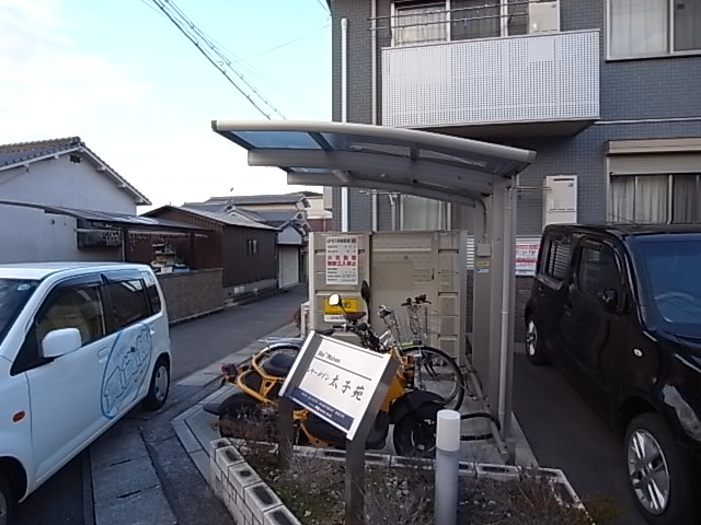 物件写真16枚目