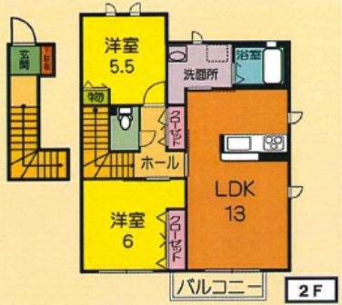 物件写真2枚目