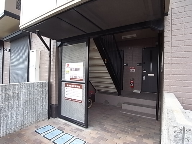 物件写真17枚目