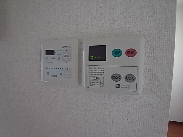 物件写真14枚目