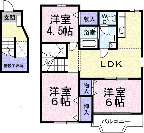 物件写真2枚目