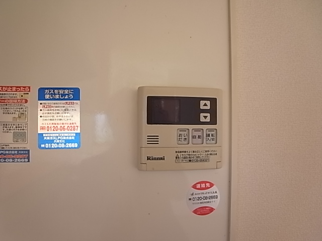 物件写真15枚目
