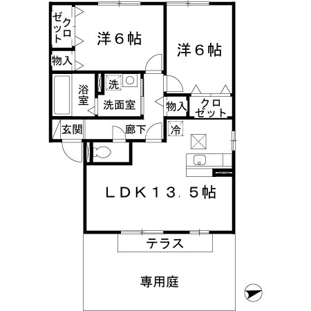 物件写真2枚目