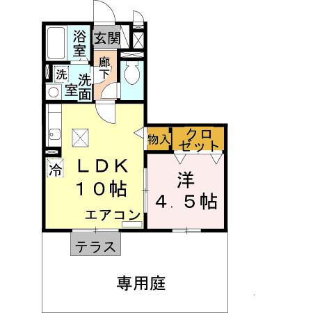 物件写真2枚目