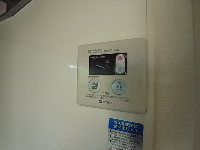 物件写真12枚目