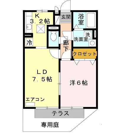 物件写真2枚目