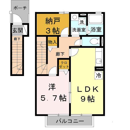 物件写真2枚目