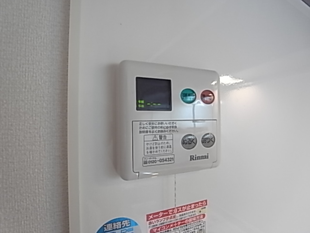 物件写真15枚目