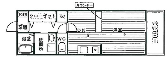 物件写真2枚目