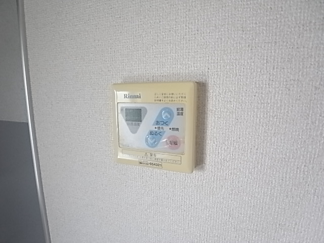 物件写真14枚目