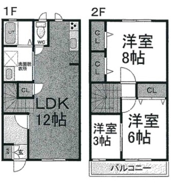 物件写真2枚目