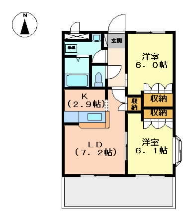 物件写真2枚目