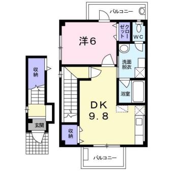 物件写真2枚目