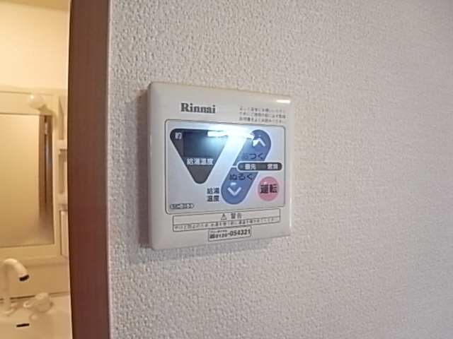 物件写真12枚目