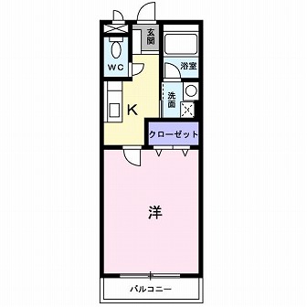 物件写真2枚目