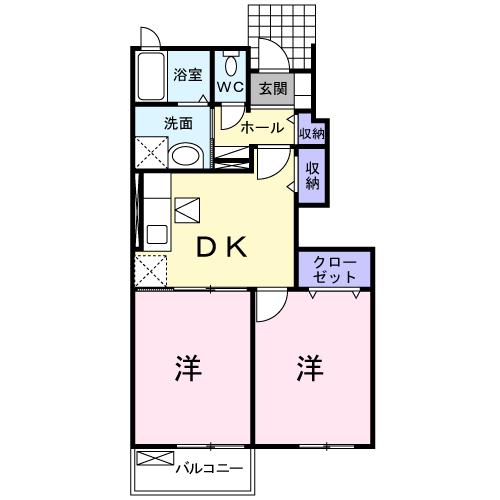 物件写真2枚目