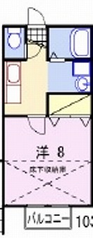 物件写真2枚目