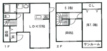 物件写真2枚目