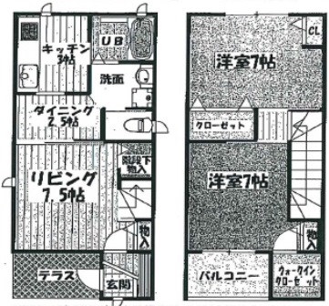 物件写真2枚目