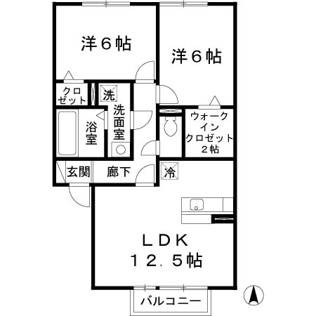 物件写真2枚目