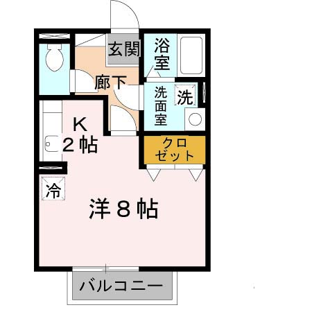 物件写真2枚目