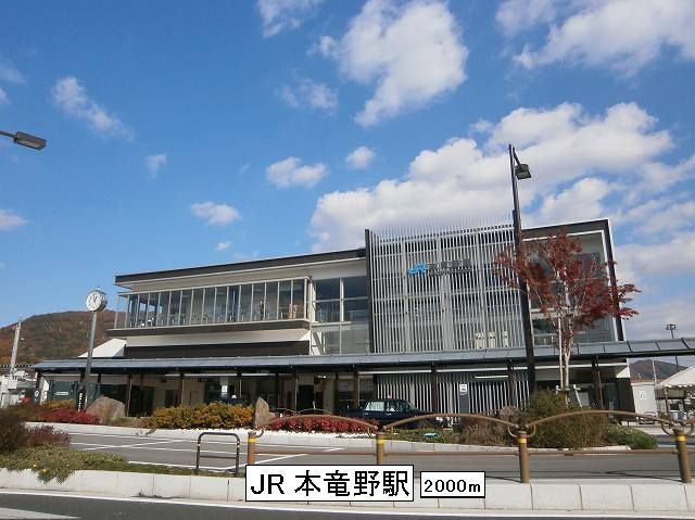 物件写真15枚目
