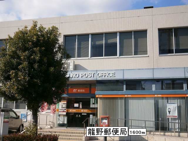 物件写真20枚目