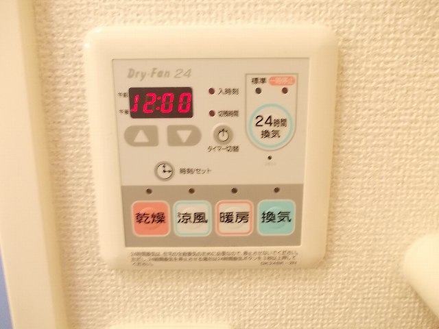 物件写真12枚目