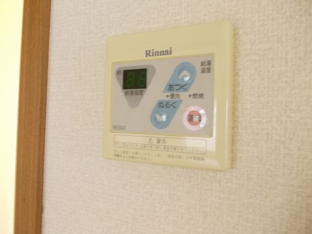 物件写真9枚目