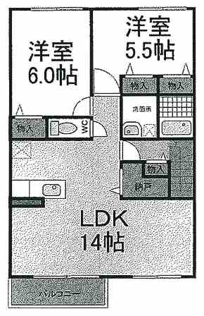 物件写真2枚目