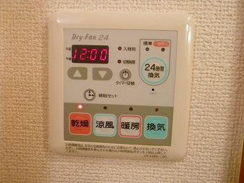 物件写真11枚目
