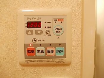 物件写真10枚目