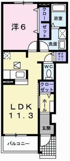 物件写真2枚目