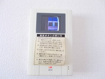 物件写真11枚目