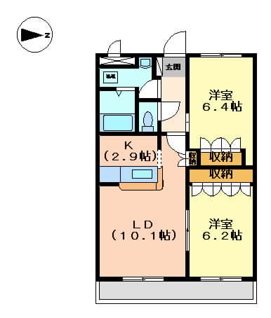 物件写真2枚目