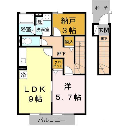 物件写真2枚目