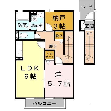物件写真2枚目