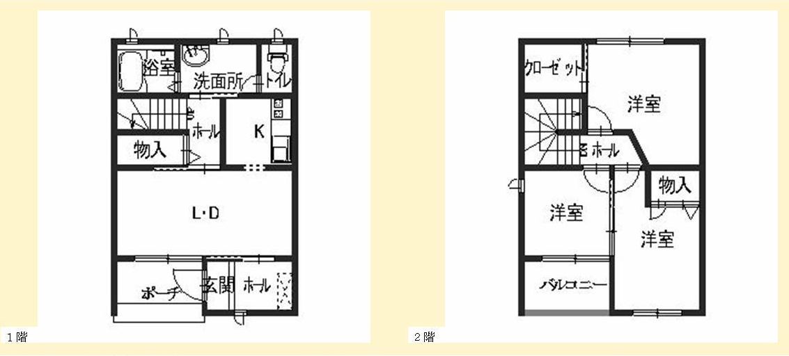 物件写真2枚目