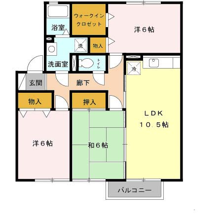 物件写真2枚目